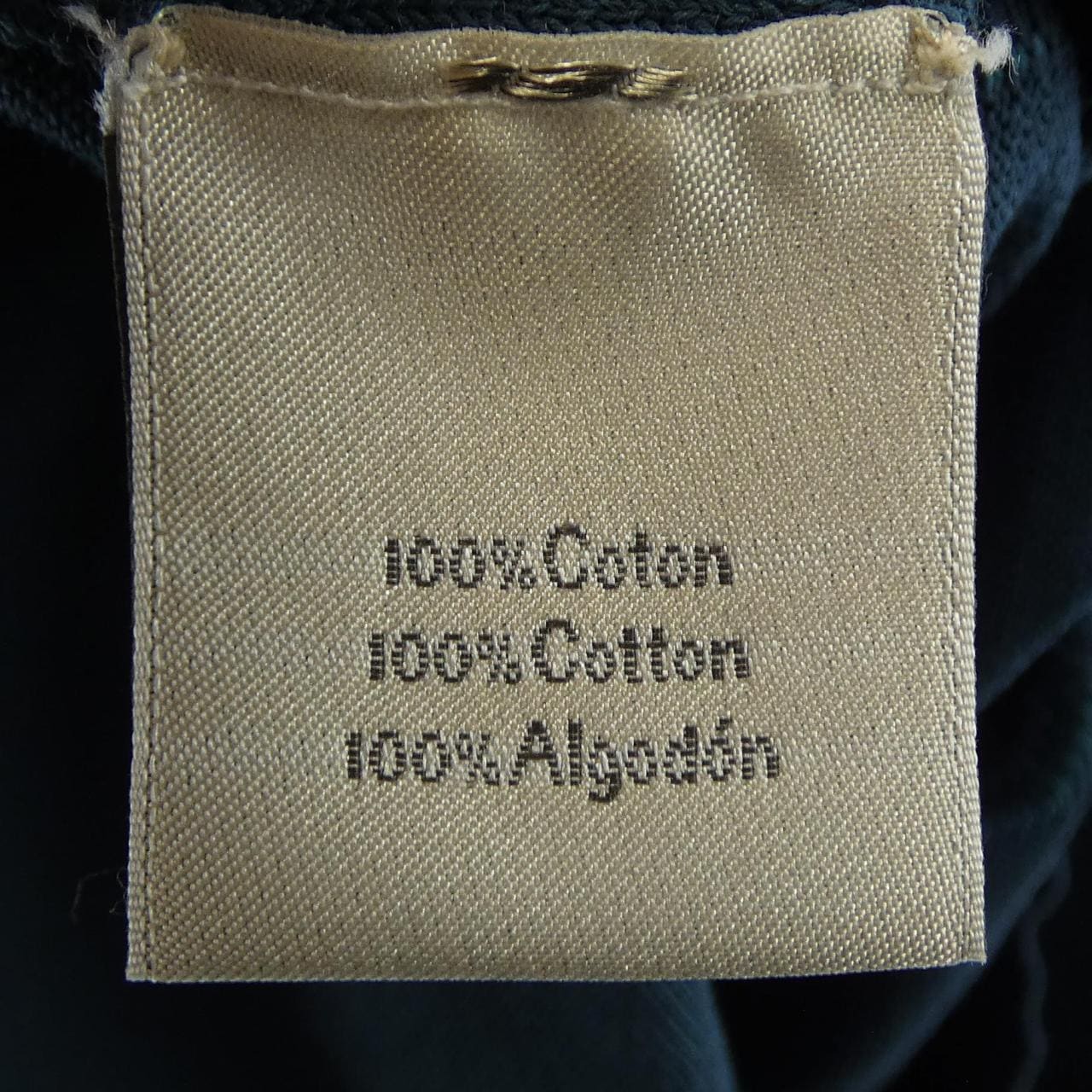 エルメス HERMES ニット