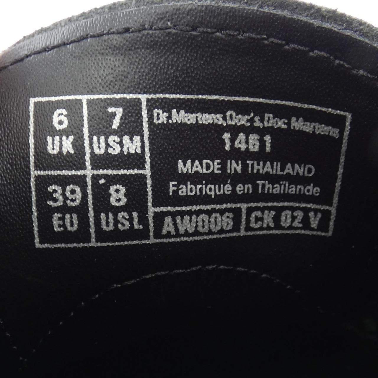 ドクターマーチン DR.MARTENS シューズ