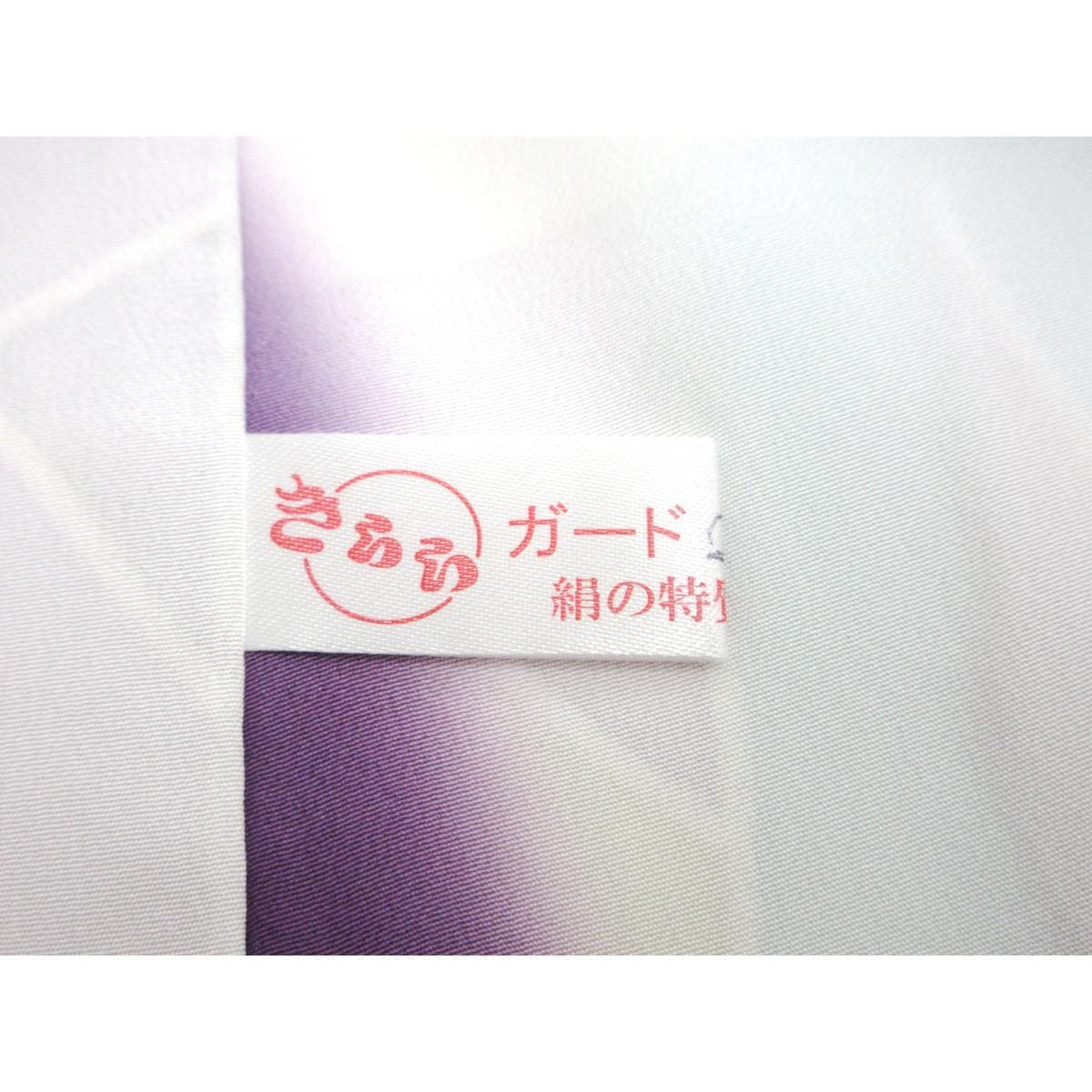 小紋　身幅Ｌ寸　胴抜き仕立て