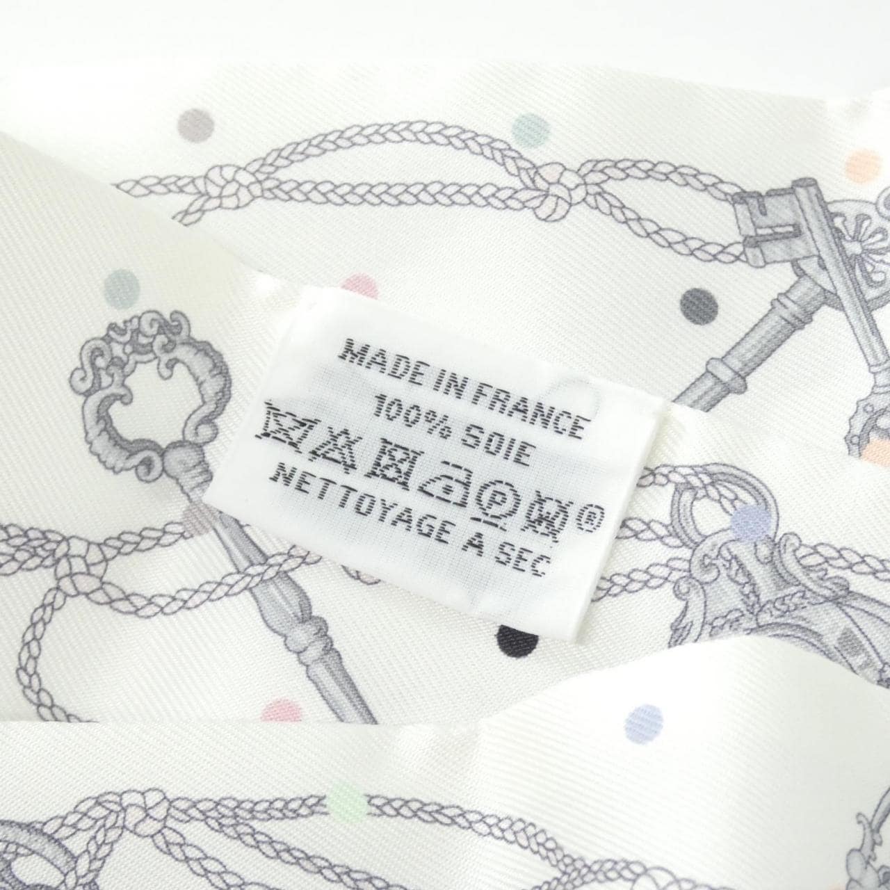 エルメス LES CLES A POIS ツイリー 063871S スカーフ
