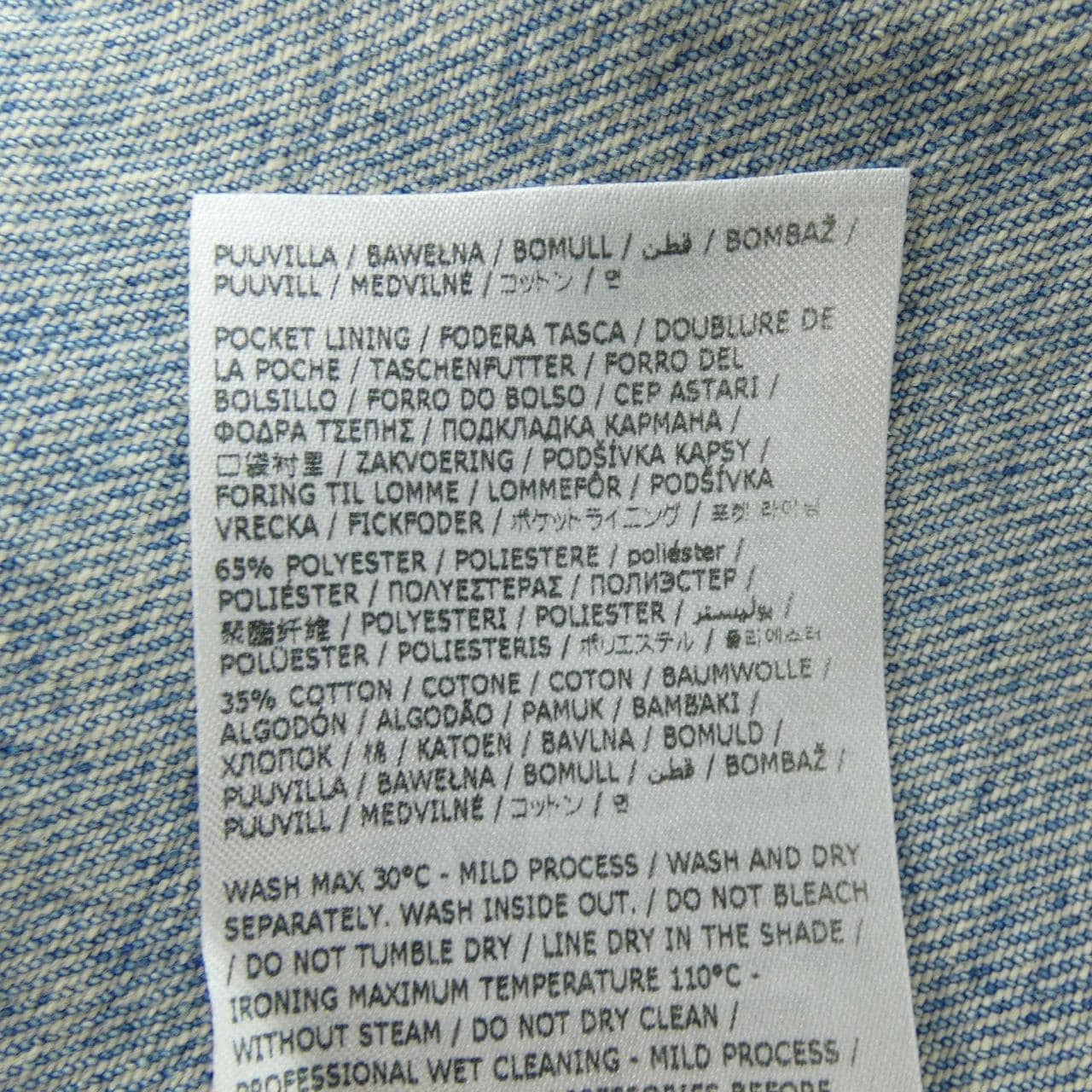 エムエムシックス MM6 S62AN0131 UNISEX デニムジャケット