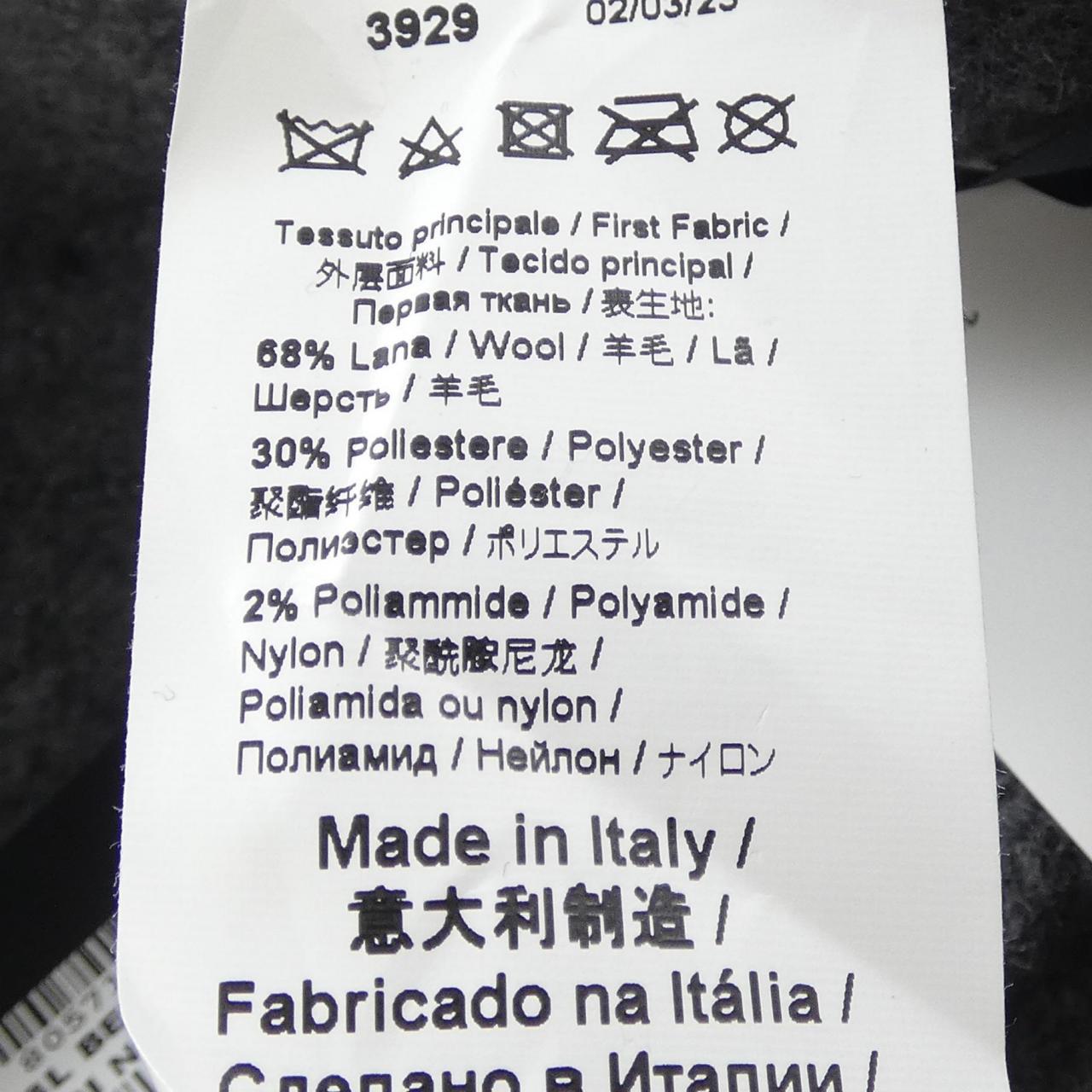 ヌメロヴェントゥーノ N°21 キャップ