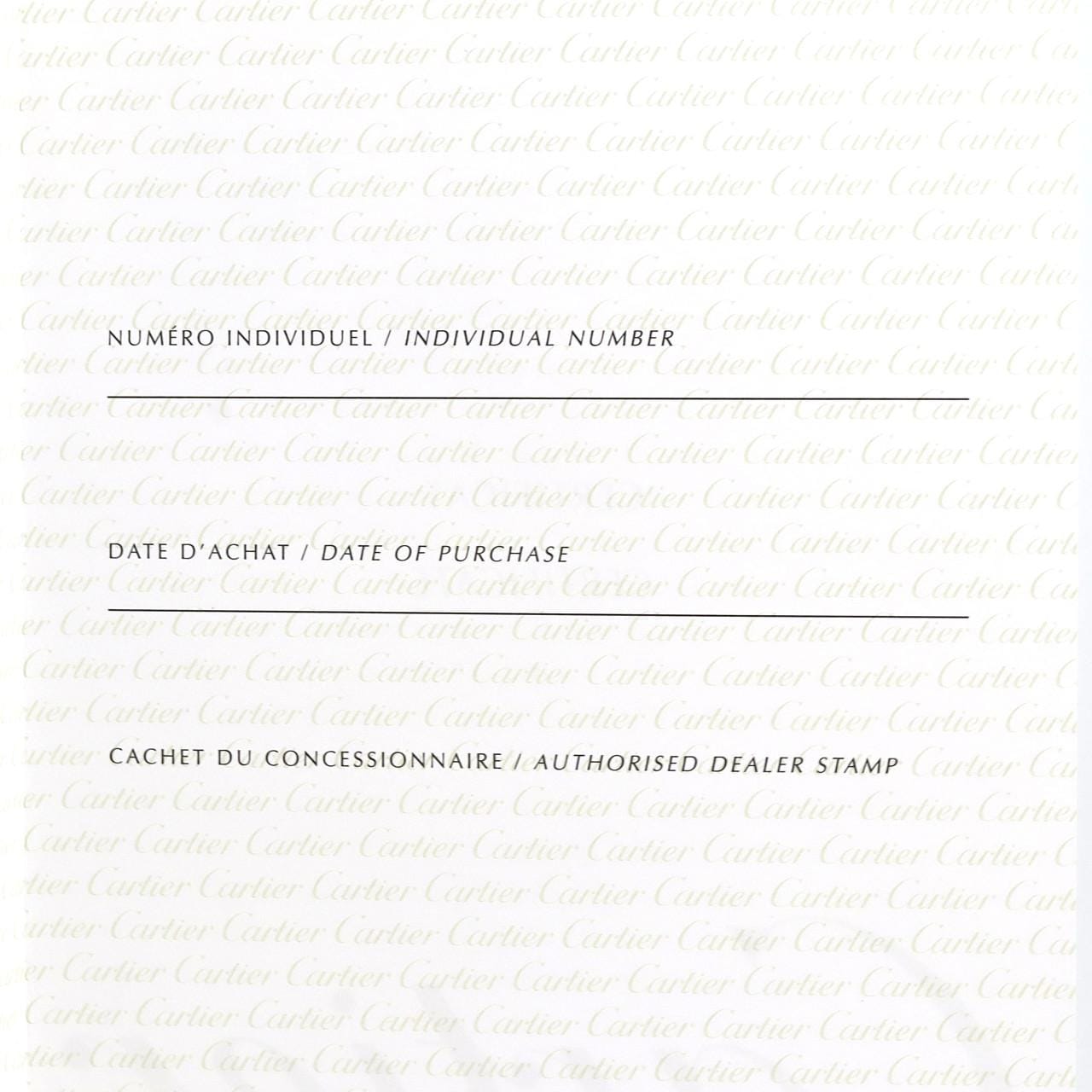 Cartier Mini Tank Divan 白金/2D WA301236 白石英