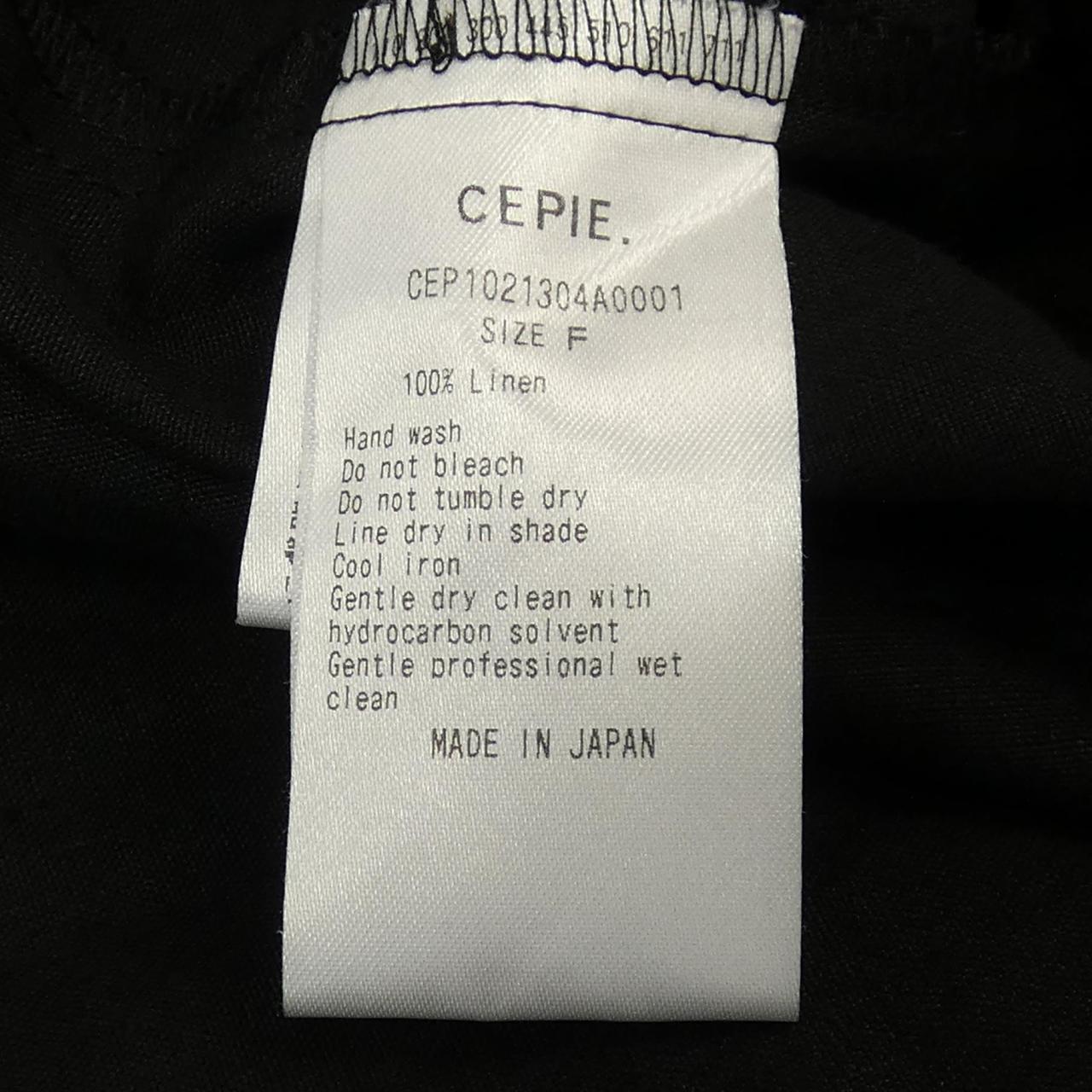 CEPIE トップス