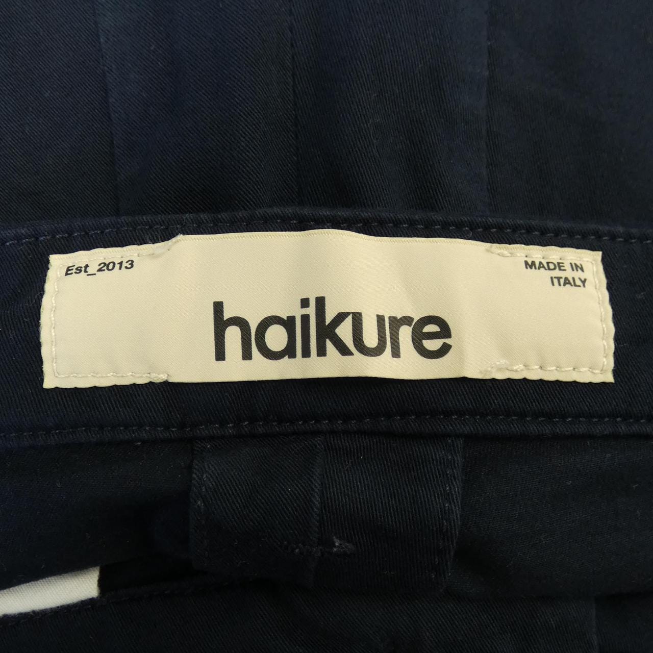 HAIKURE パンツ
