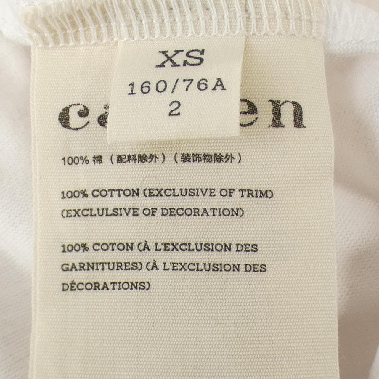 カルヴェン CARVEN Tシャツ