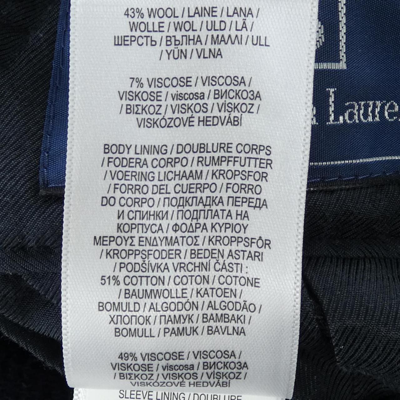 ポロラルフローレン POLO RALPH LAUREN コート