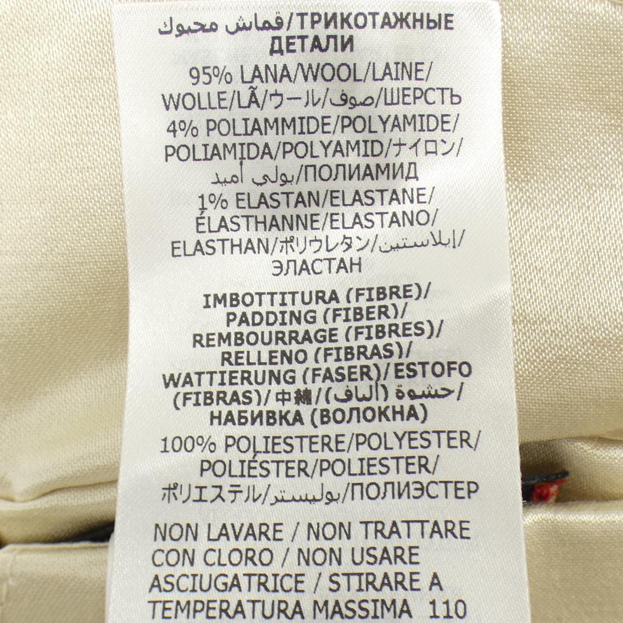 グッチ GUCCI GGパターン 739810 ZANZ7 ブルゾン