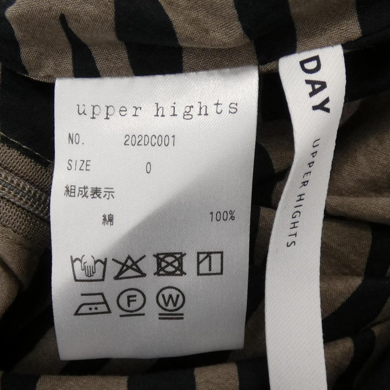アッパーハイツ UPPER HIGHTS 202DC001 ワンピース