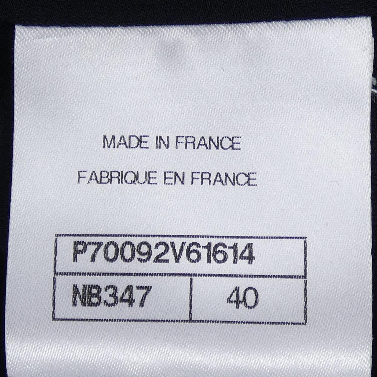 シャネル CHANEL P70092V61614 21P ジャケット