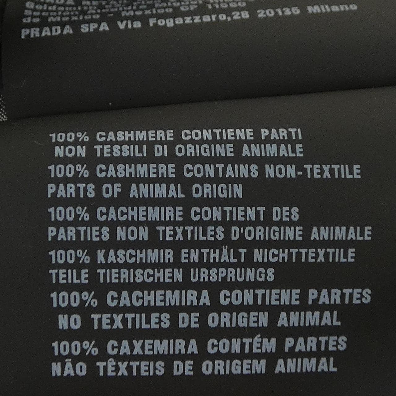 ミュウミュウ MIU MIU MMF985 SOOO 171W カーディガン