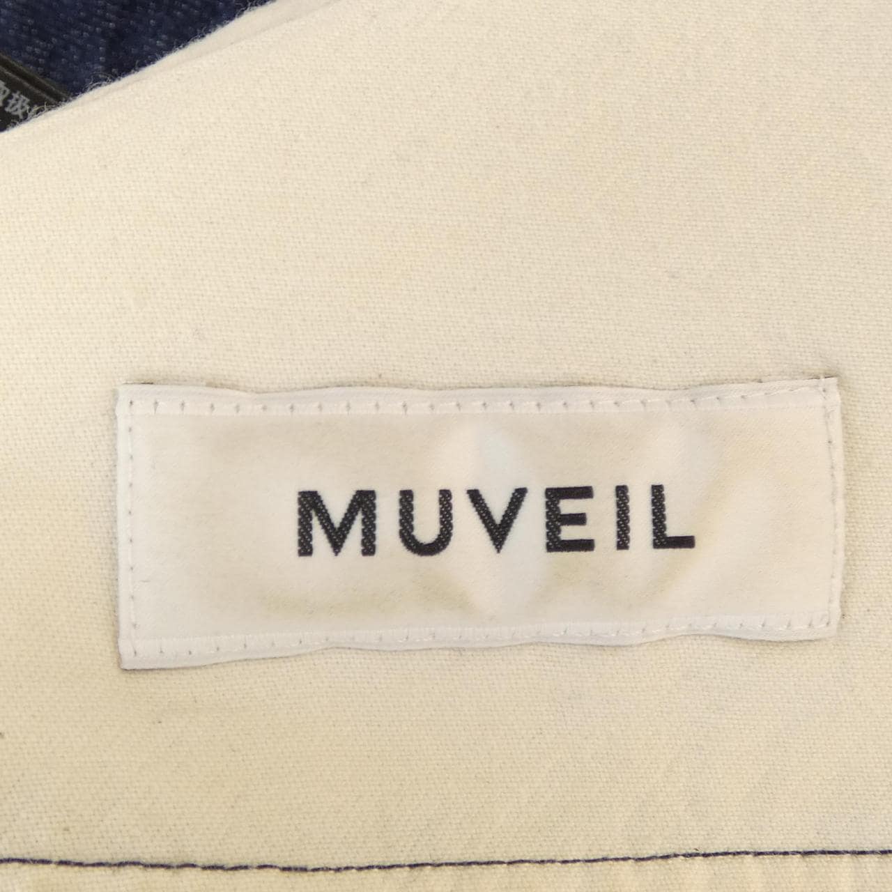 ミュベール MUVEIL MA54FP001 ジーンズ