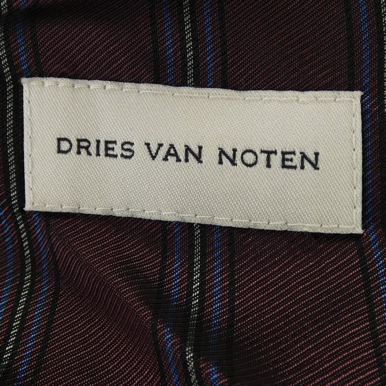 ドリスヴァンノッテン DRIES VAN NOTEN CHADDY 2267 シャツ