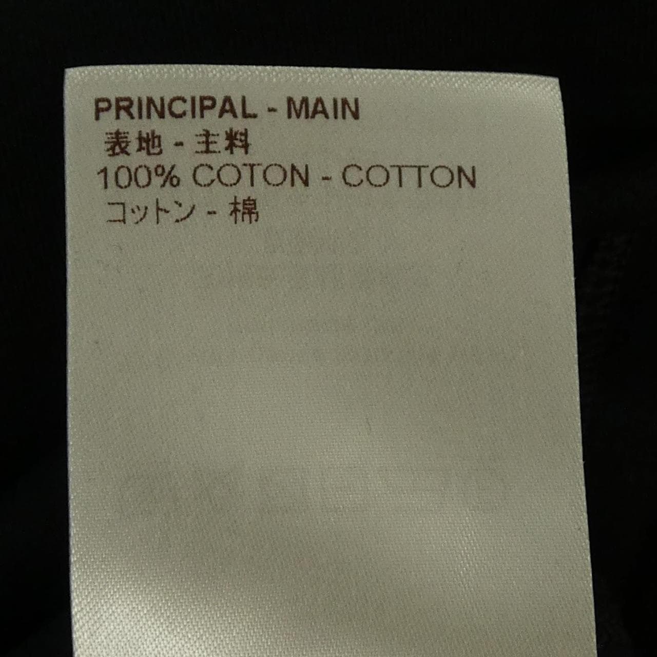 ルイヴィトン LOUIS VUITTON FDDR52JG2 カットワンピース