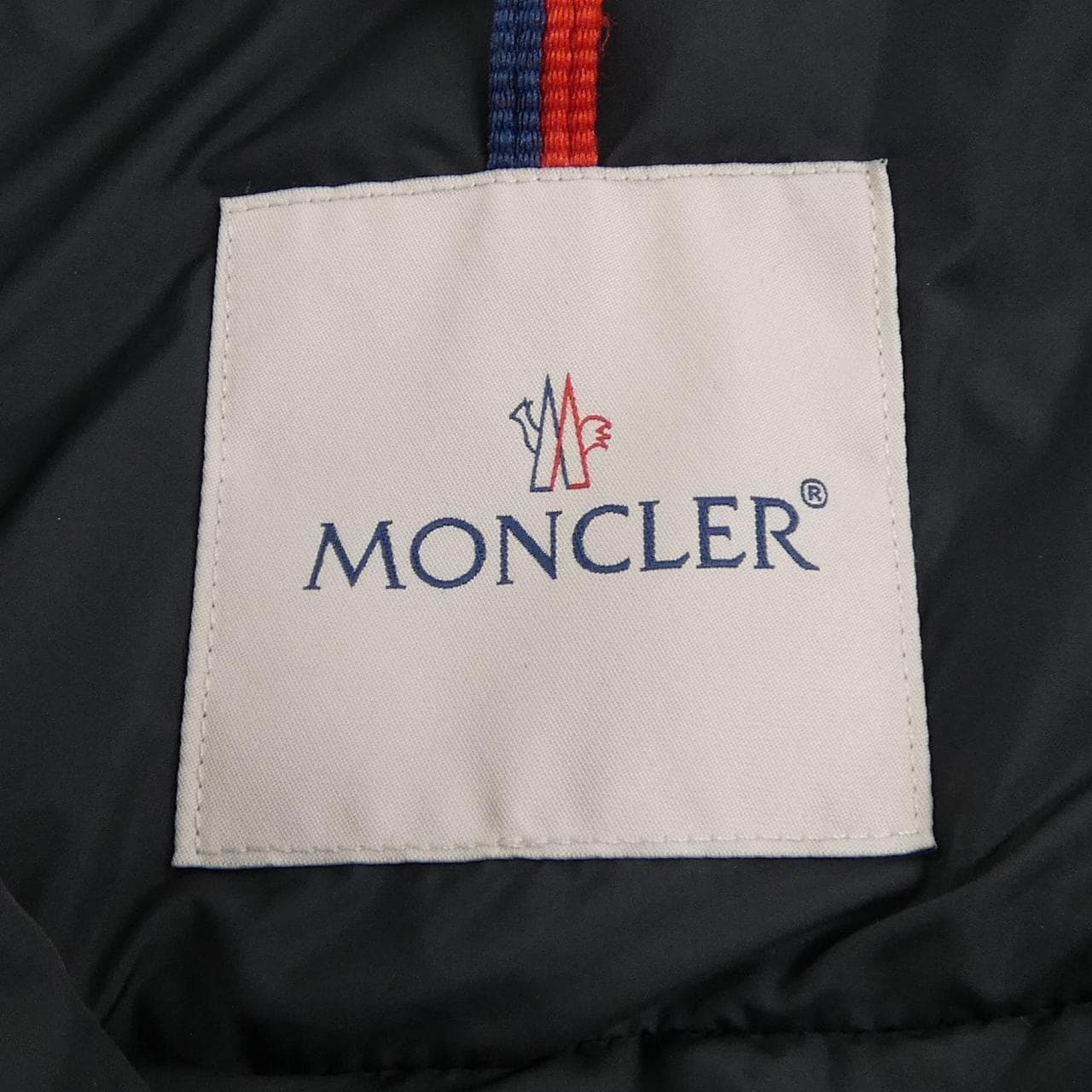モンクレール MONCLER ARNEB ダウンジャケット