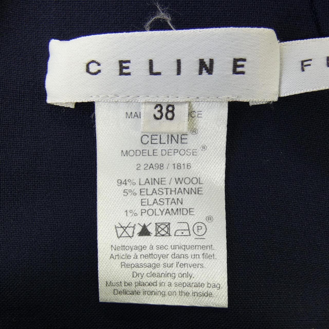 セリーヌ CELINE 2 2A98/1816 スカート