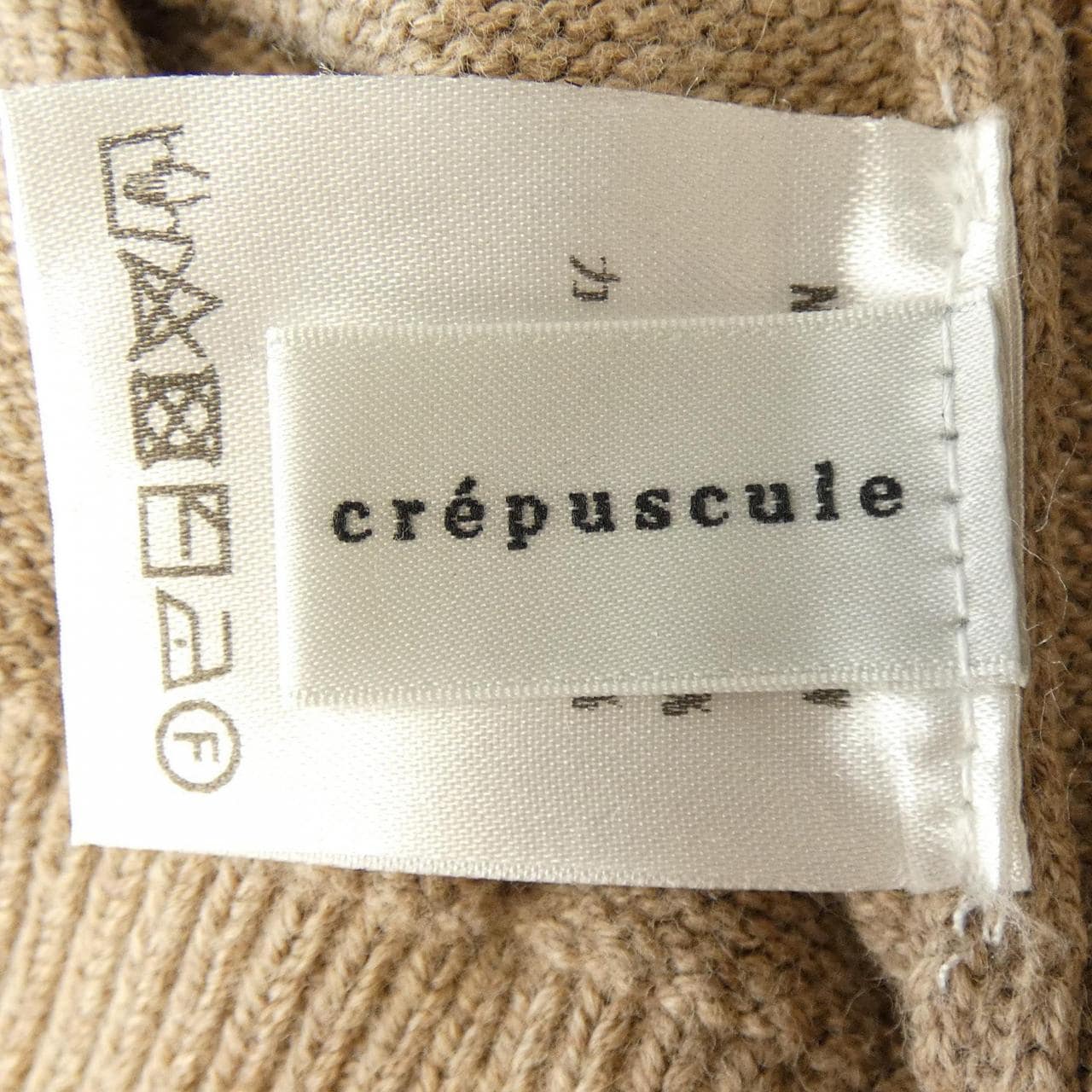 クレスプキュール CREPUSCULE ニット