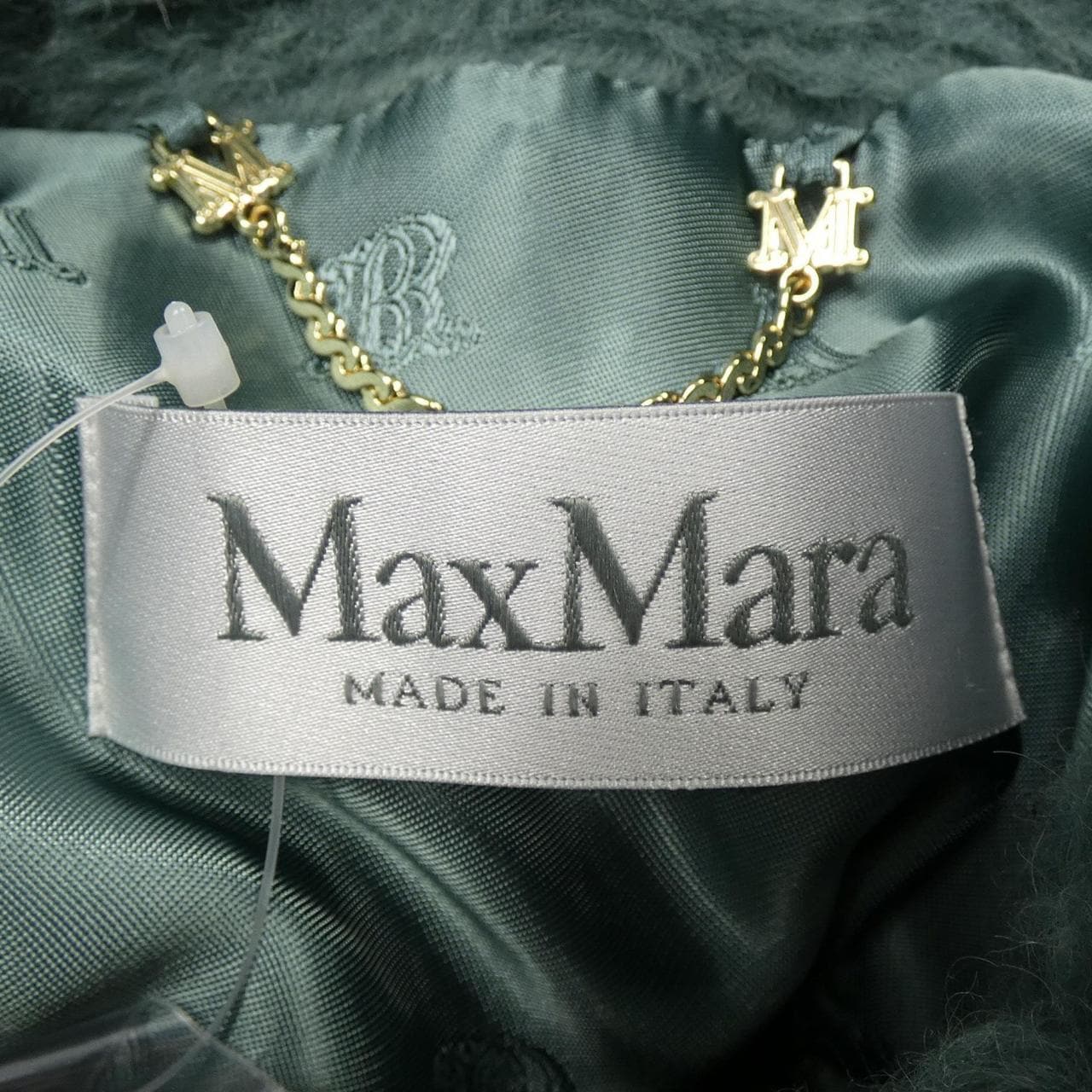 Max Mara Max Mara Cape