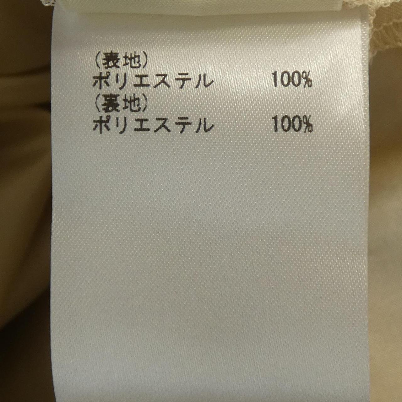 ダイアグラム Diagram ワンピース