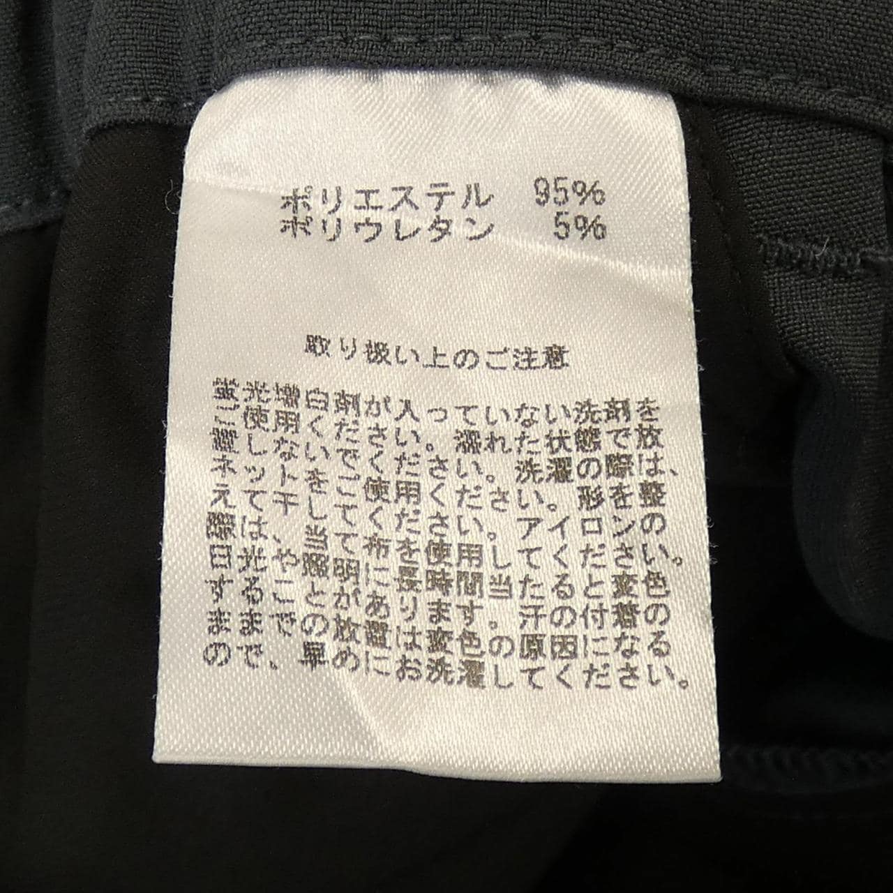 布鲁克斯BROTHER布鲁克斯兄弟裤子