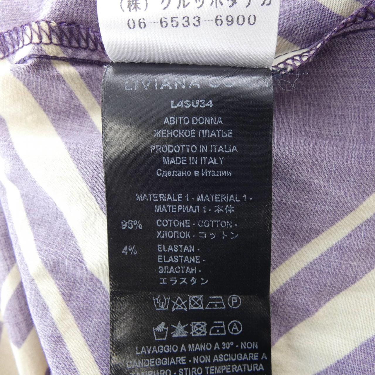 リビアナコンティ LIVIANA CONTI ワンピース