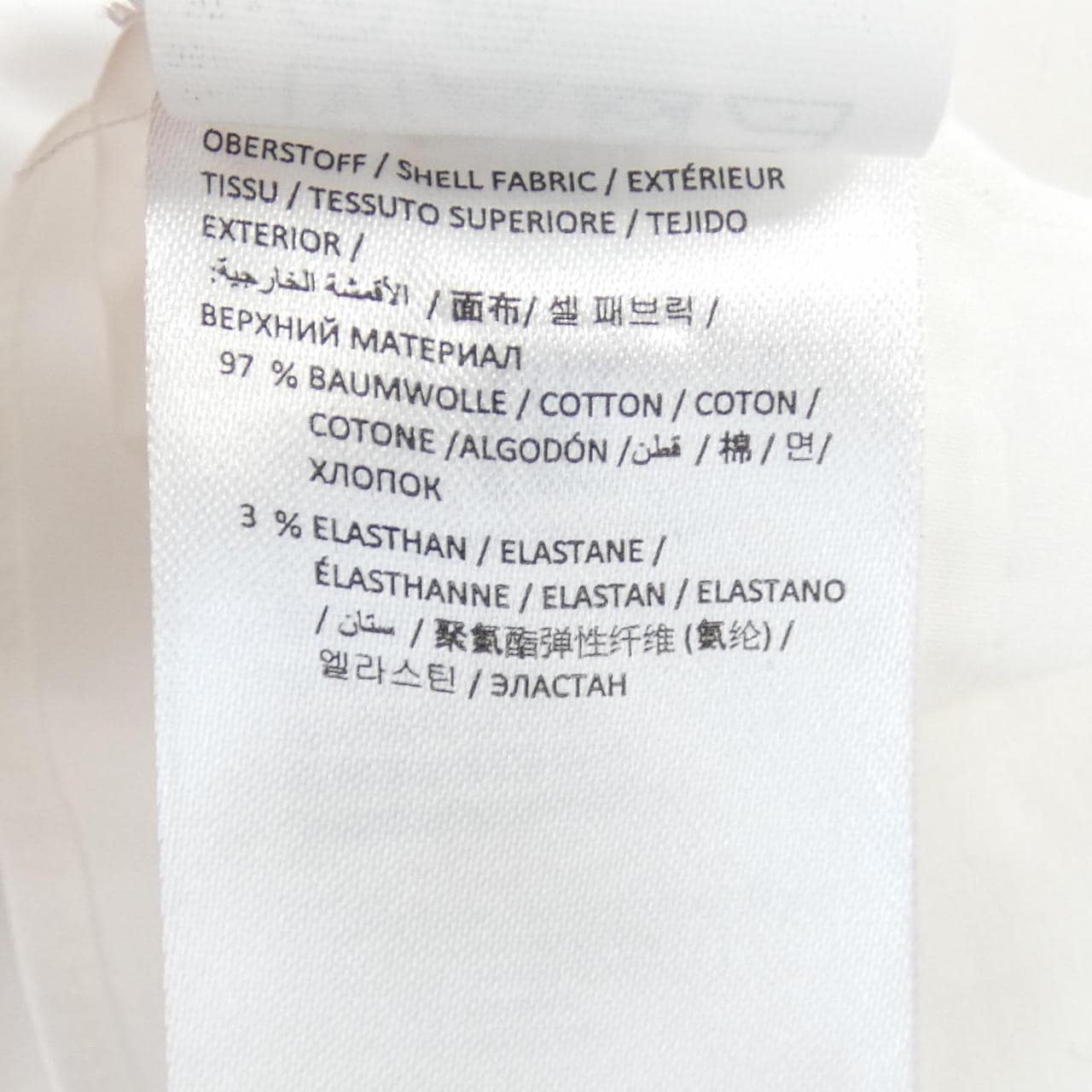 ドロシーシューマッハ DOROTHEE SCHUMACHER シャツ
