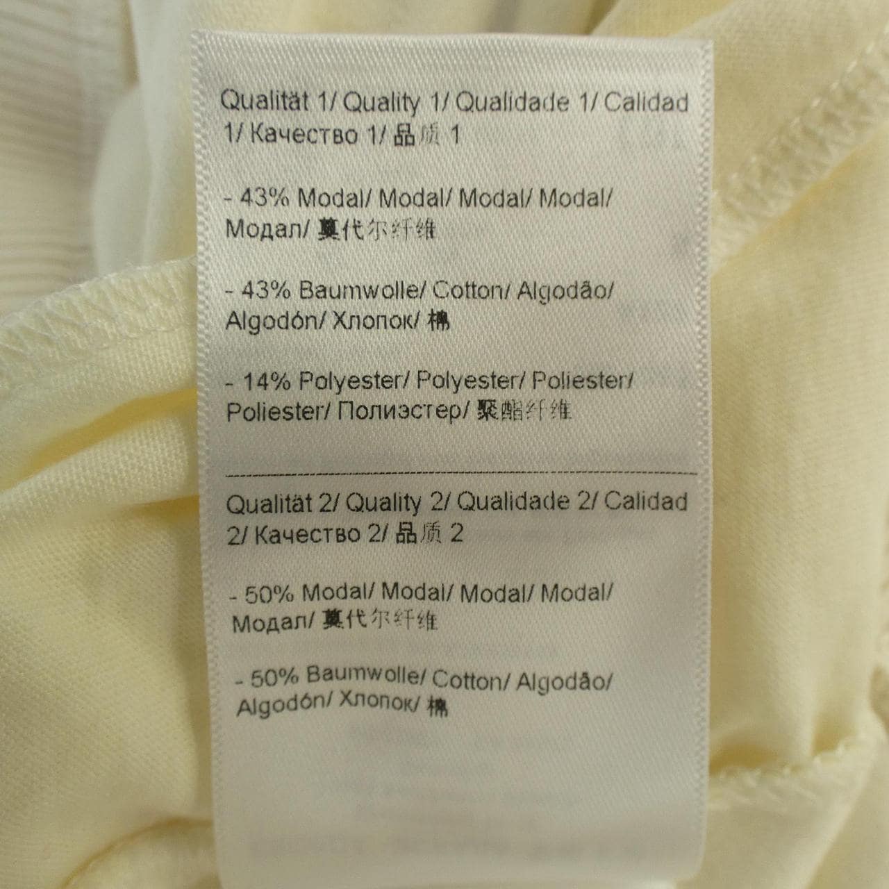 ESCADA SPORT SPORT PARKER