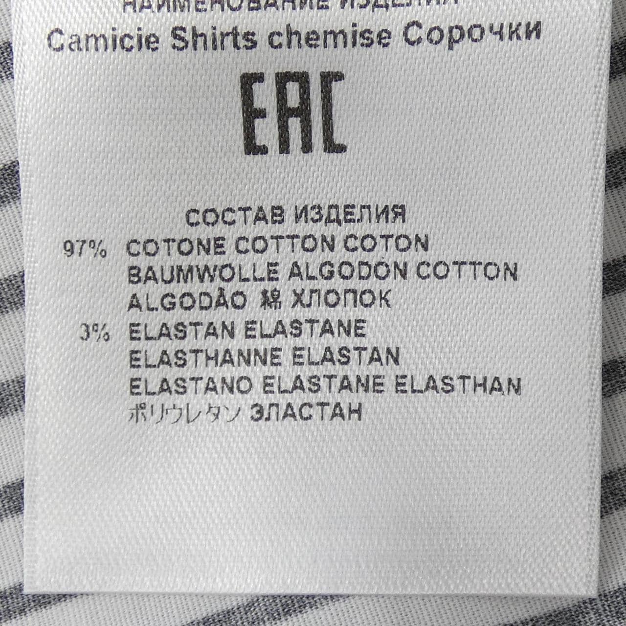 エトロ ETRO シャツ