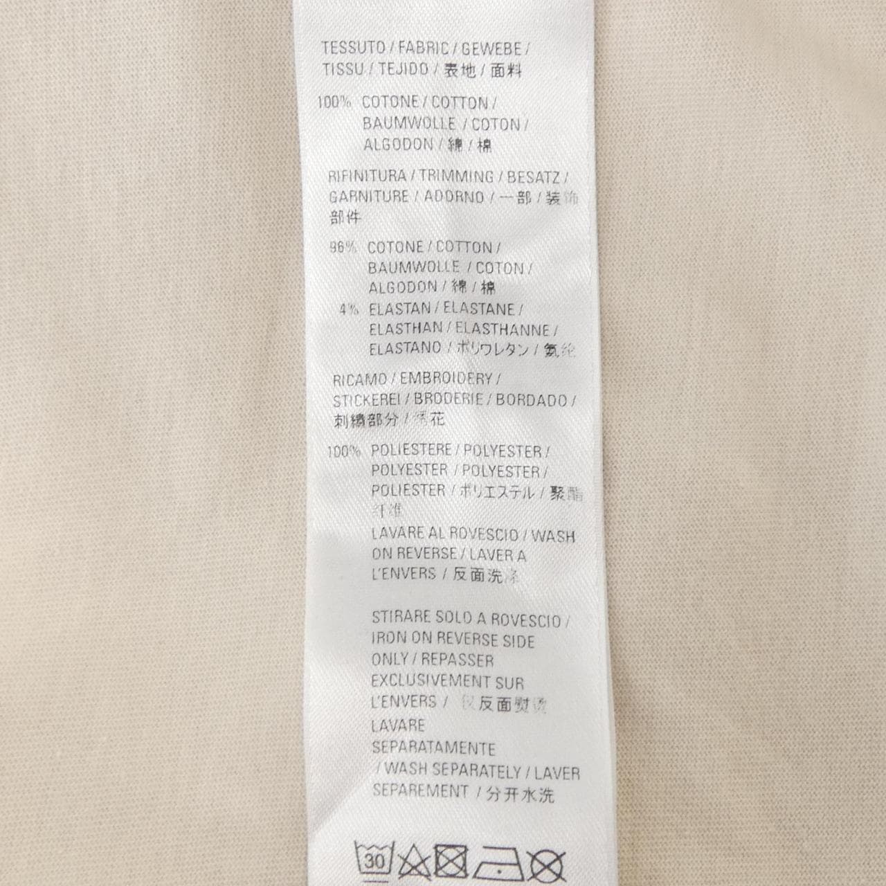 バレンシアガ BALENCIAGA 681045 TLVH9 UNISEX Tシャツ