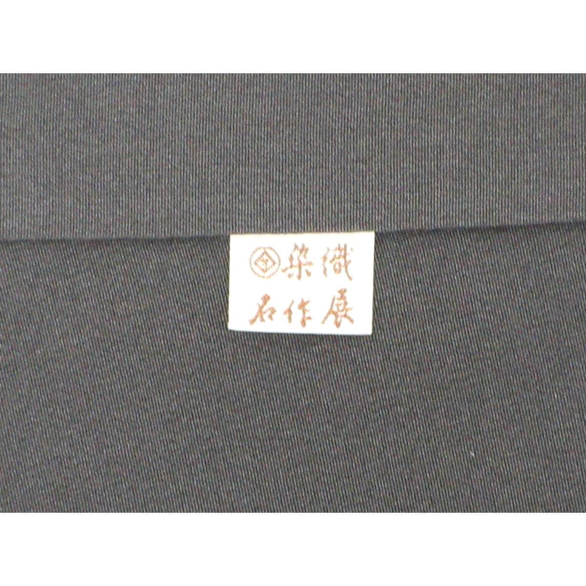 【未使用品】訪問着【千總】