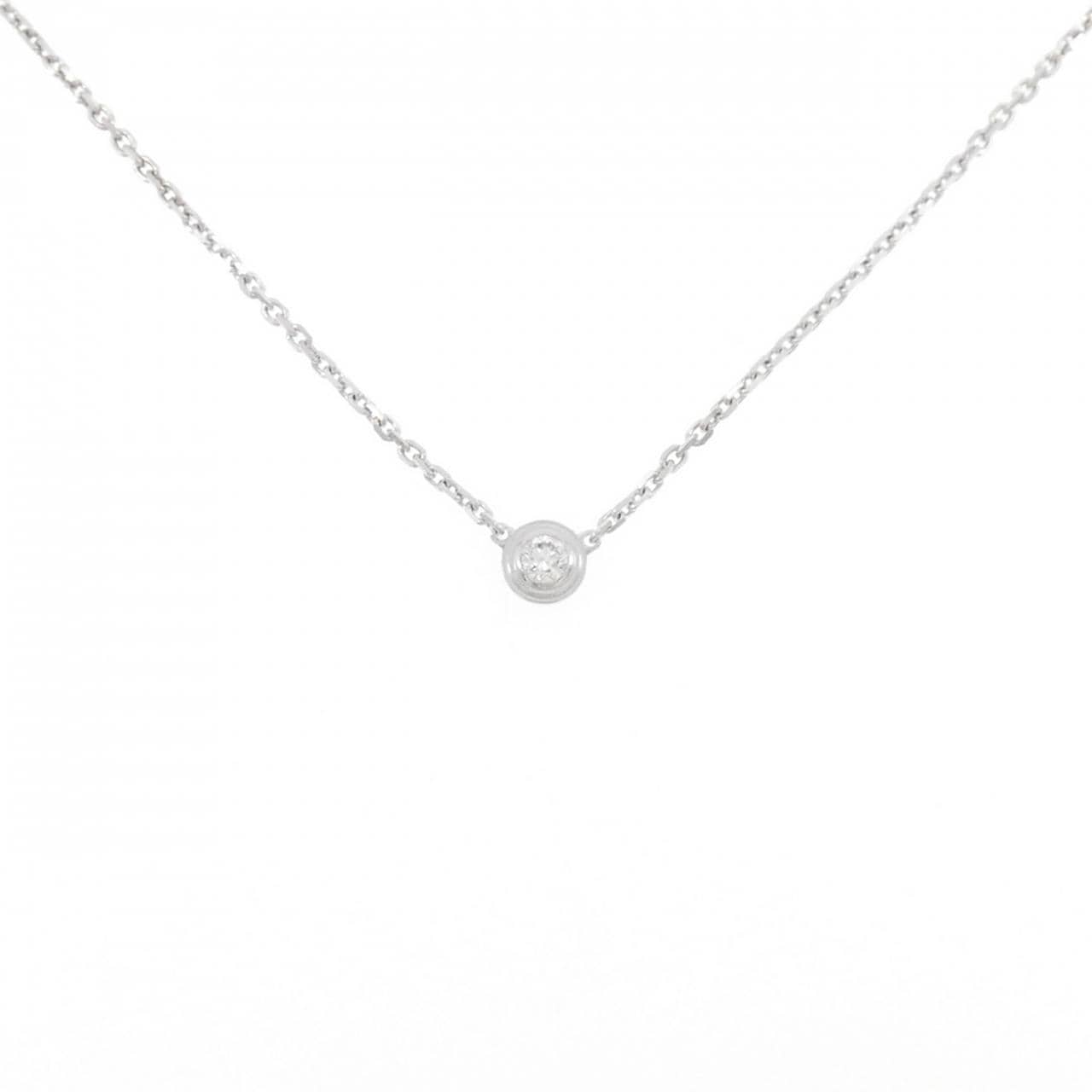 Cartier d'amour 超小號