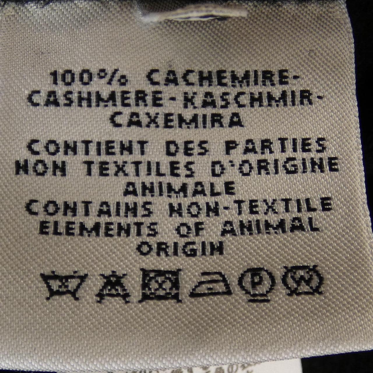 HERMES HERMES COURT