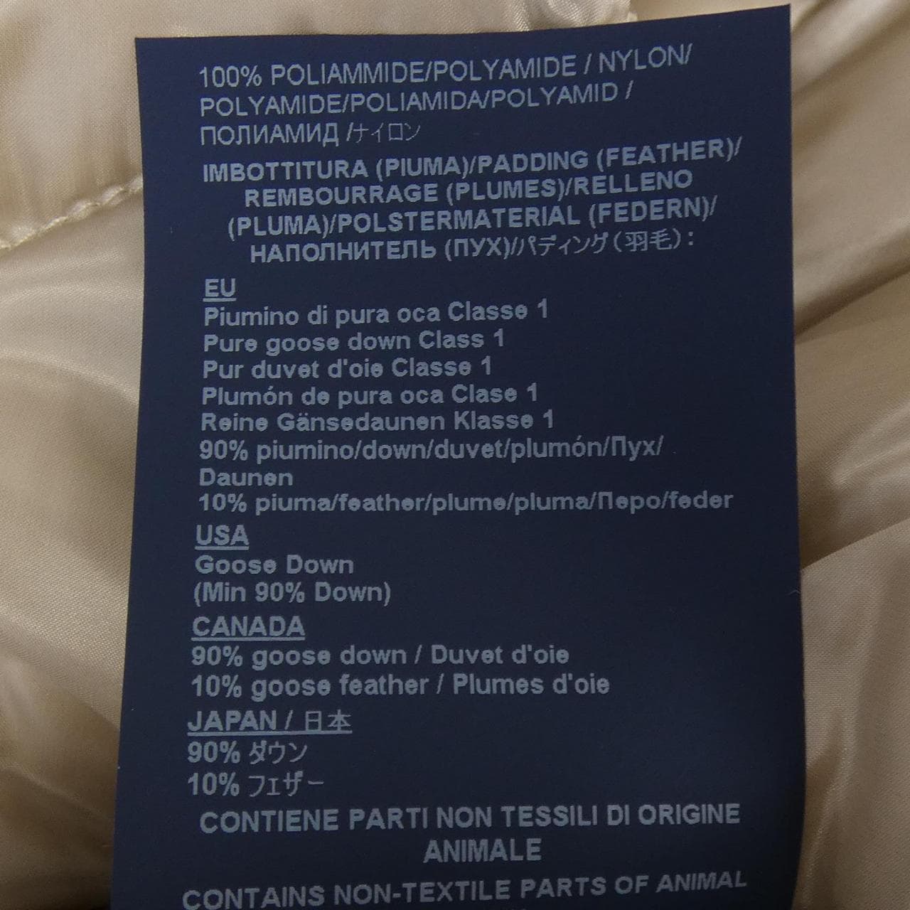 ヘルノ Herno PI001955D 12017Z ダウンコート