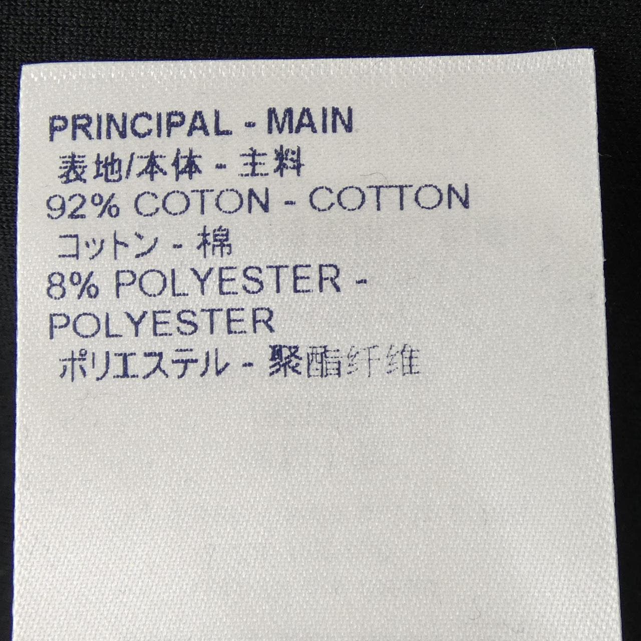 ルイヴィトン LOUIS VUITTON モノグラムフラワージップスルー HKY87WZRY ショートパンツ