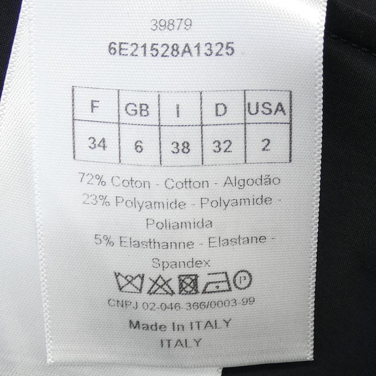 クリスチャンディオール CHRISTIAN DIOR 6E21528A1325 シャツ