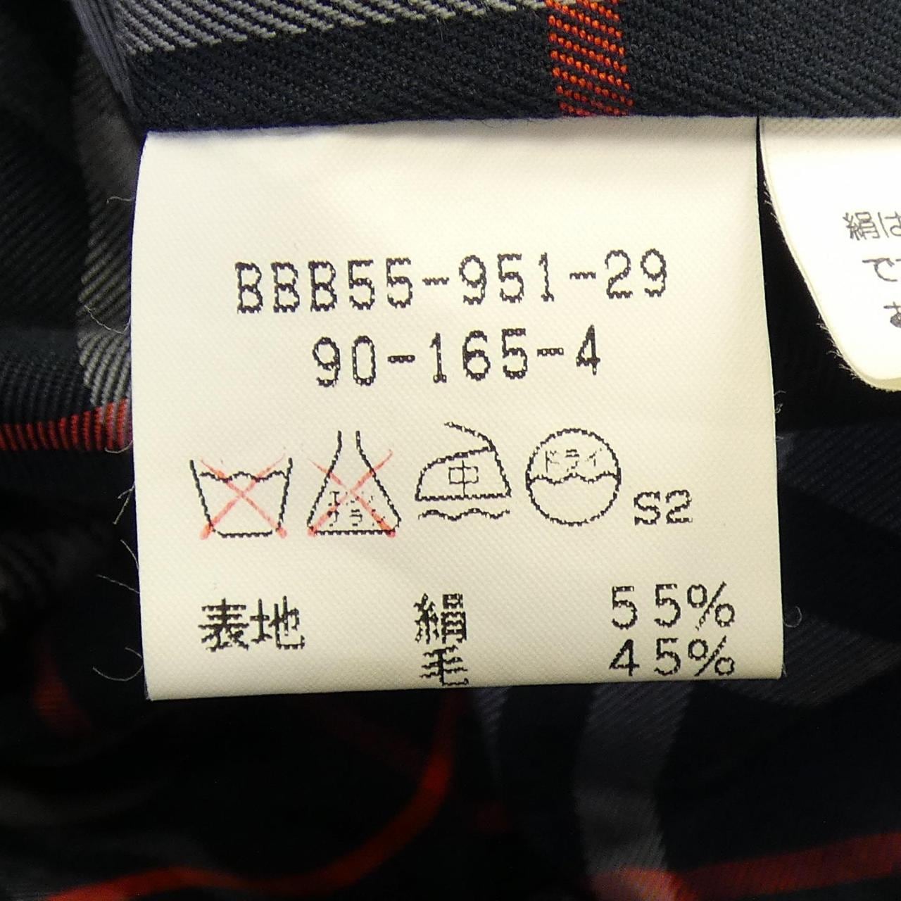 バーバリーズ Burberrys コート