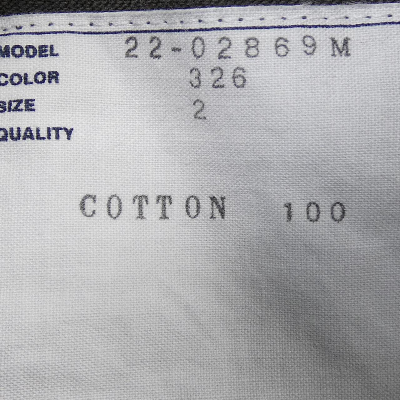 サカイ SACAI 22-02869M Tシャツ