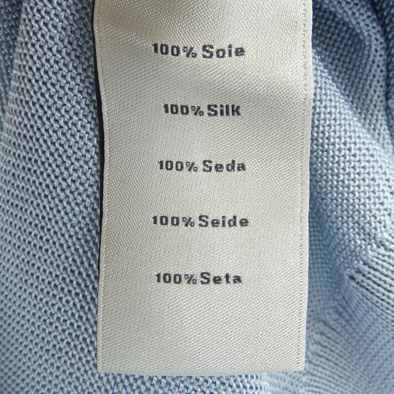 エルメス HERMES カーディガン