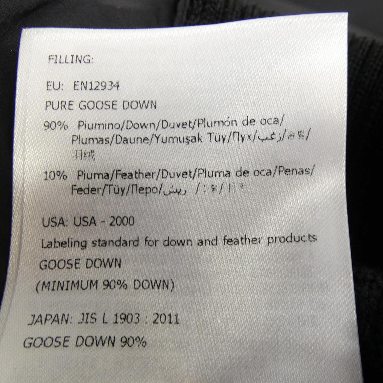 モンクレール MONCLER 20919B51600 ダウンジャケット