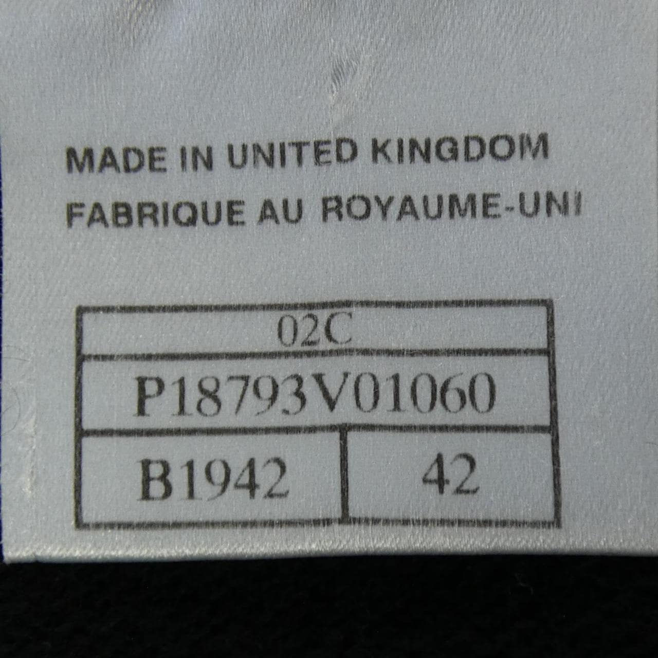 【ヴィンテージ】シャネル CHANEL P18793V01060 02C カーディガン