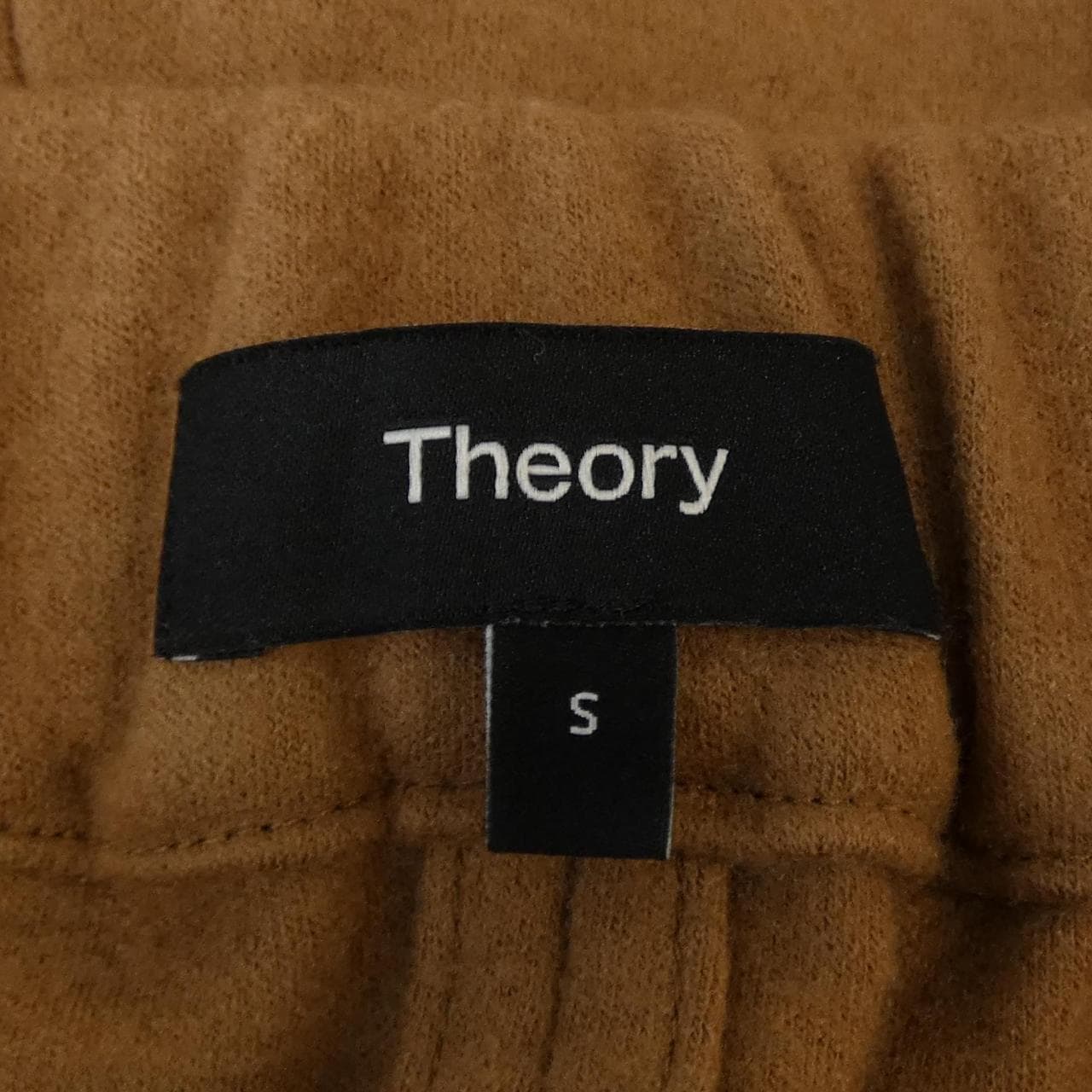 セオリー theory パンツ