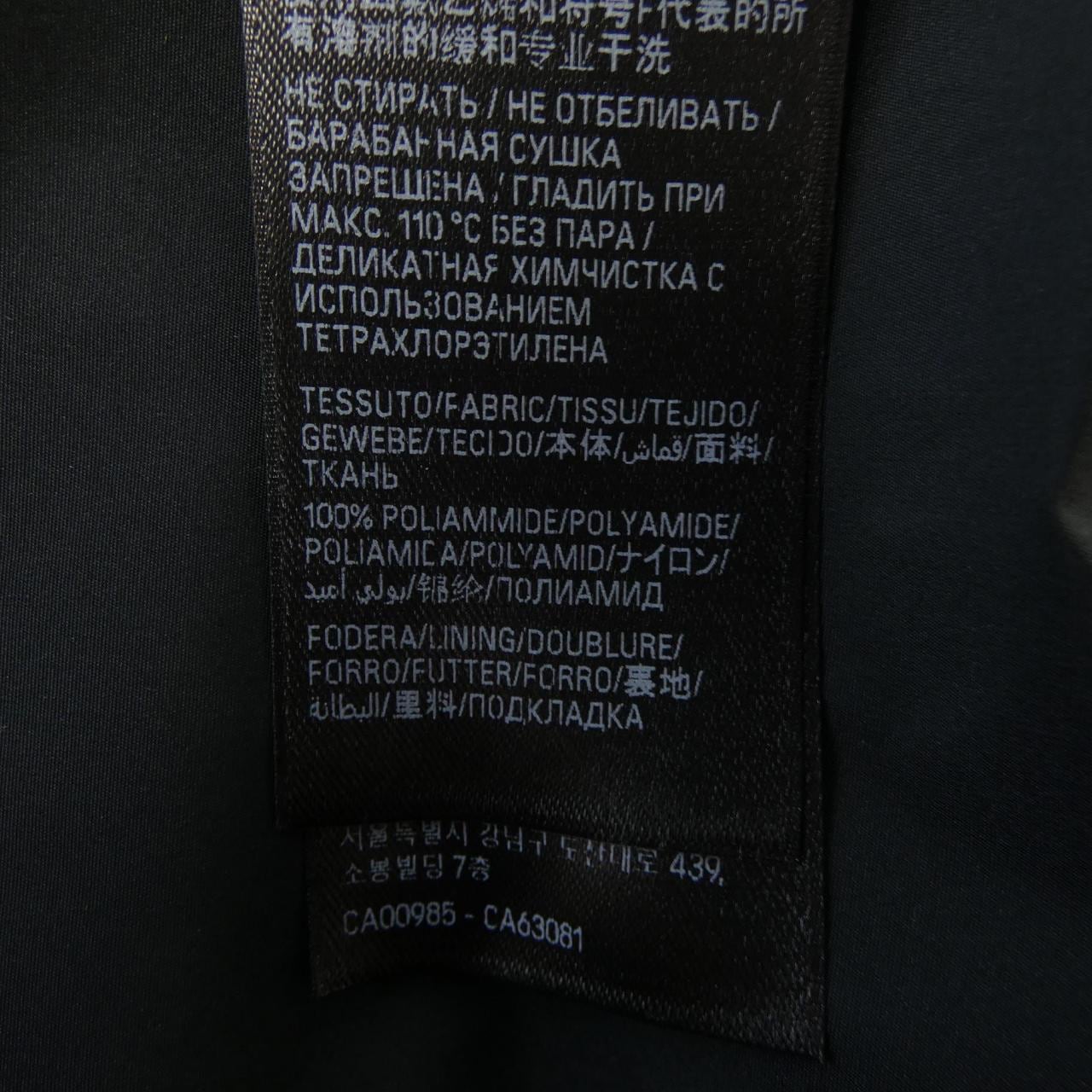 バレンシアガ BALENCIAGA 769408 TJ003 ジャケット