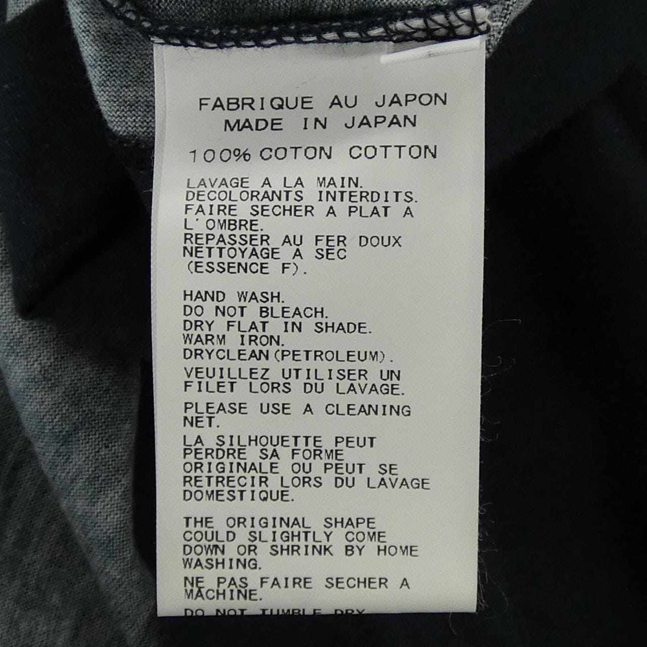 ヨウジヤマモト YOHJI YAMAMOTO HU-T90-386 Tシャツ