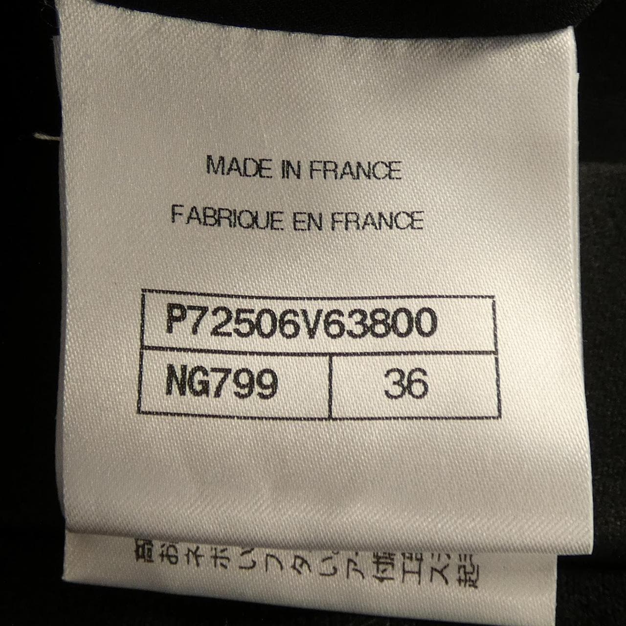 シャネル CHANEL TUNIC P72506V63800 22S チュニック