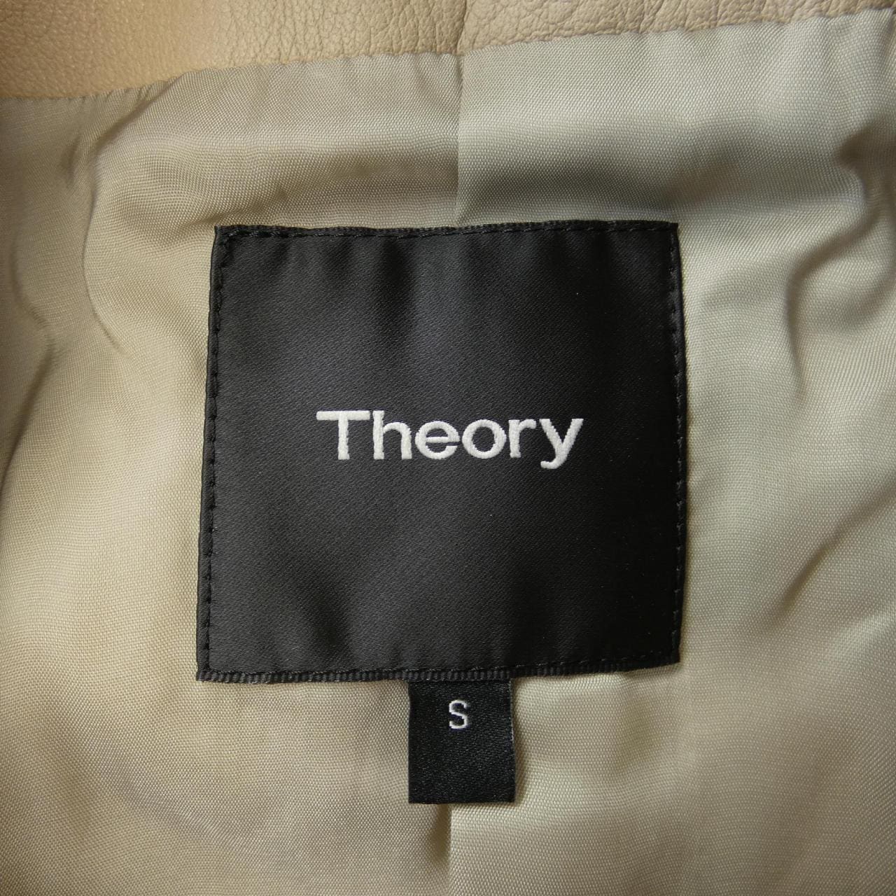 セオリー theory レザージャケット