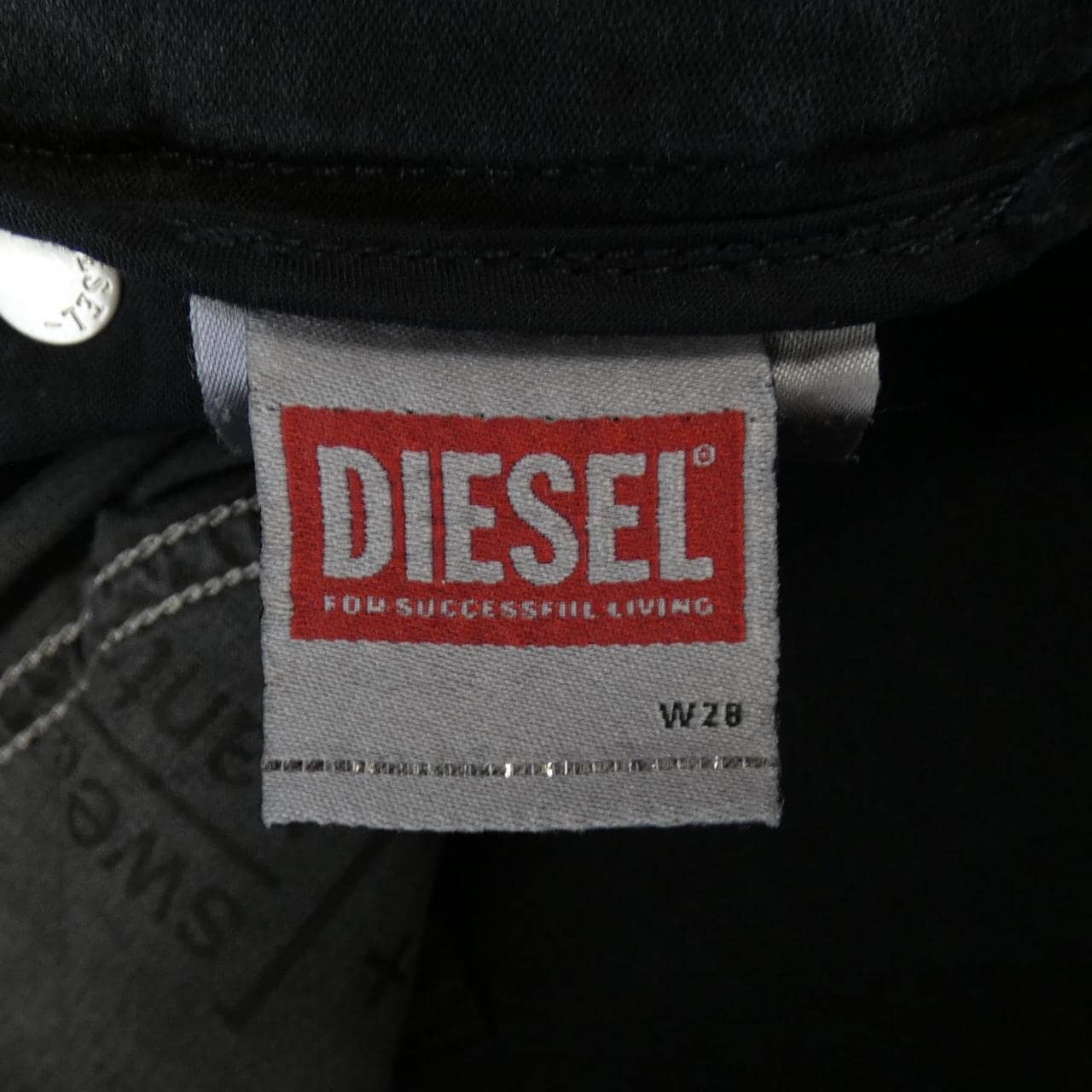 ディーゼル DIESEL ジーンズ