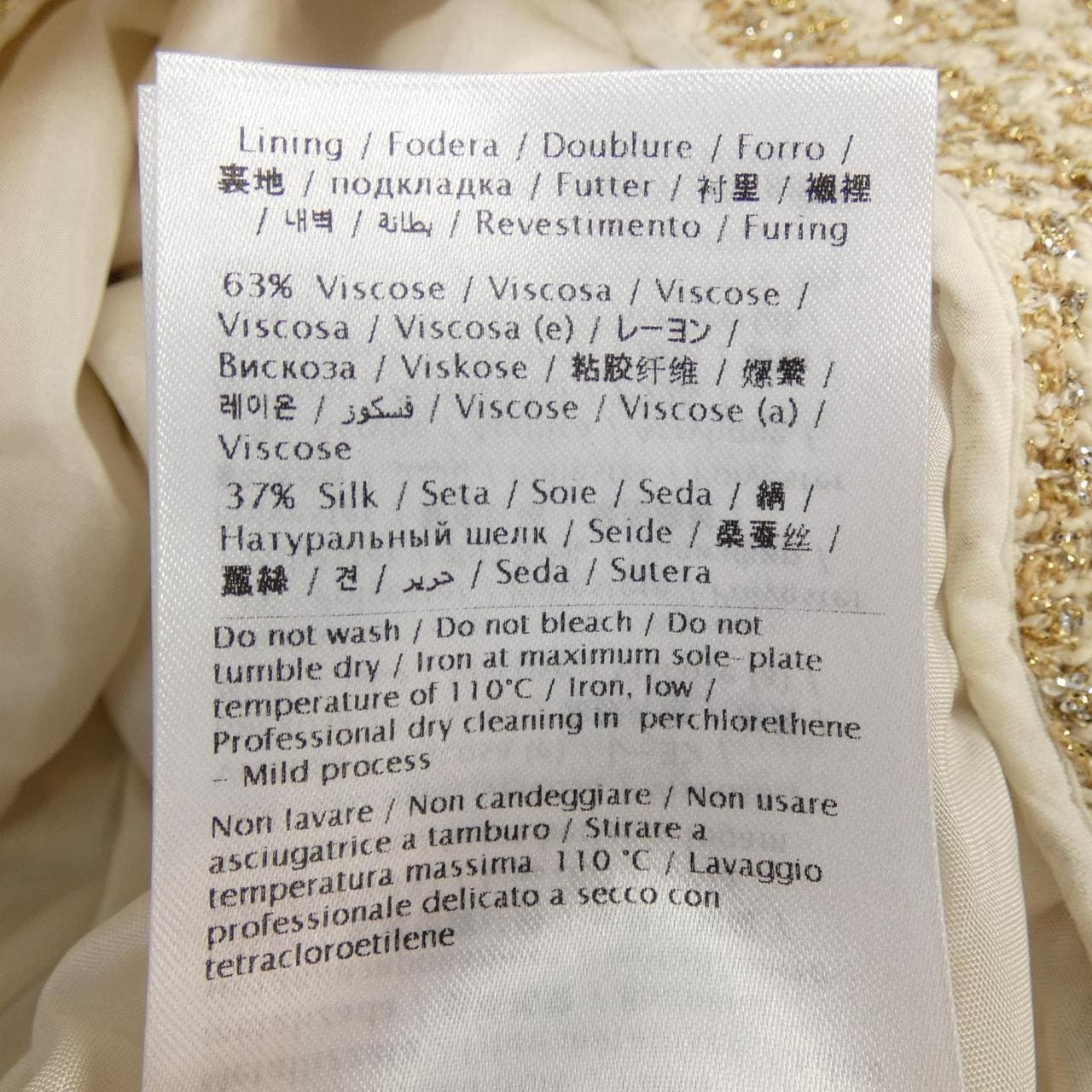 VALENTINO　ヴァレンティノ　ショートパンツ　アイボリー　40サイズ VALENTINO - 美品 ヴァレンティノ VALENTINO パンツ ショート