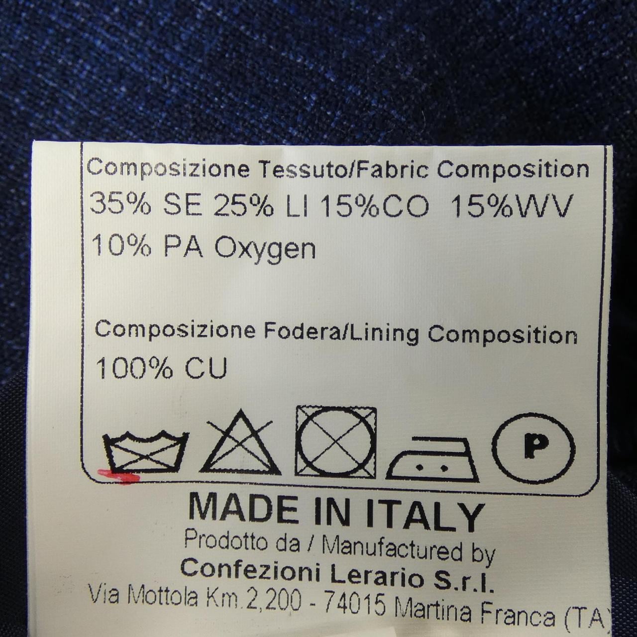 タリアトーレ TAGLIATORE 1SMC20K Brilla ジャケット