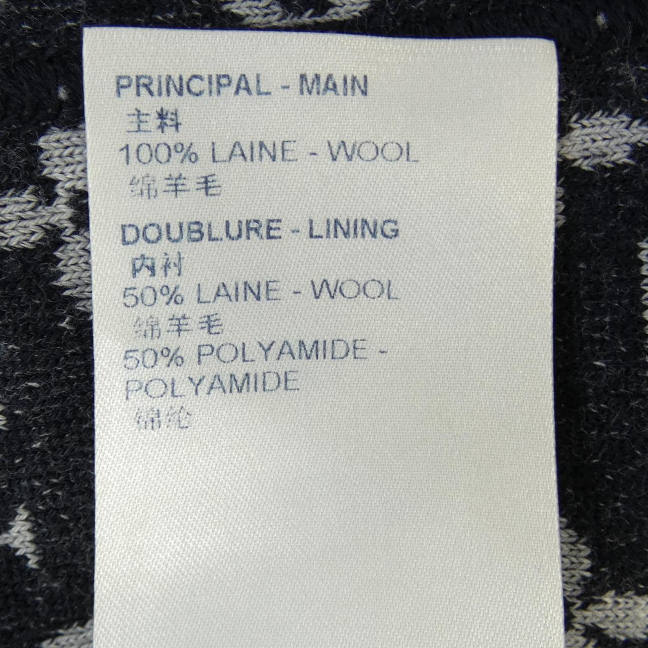 ルイヴィトン LOUIS VUITTON パンツ