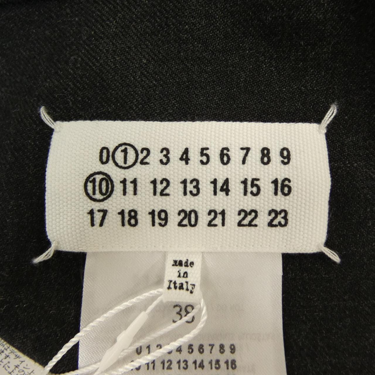 メゾンマルジェラ Maison Margiela S51ME0039 スカート